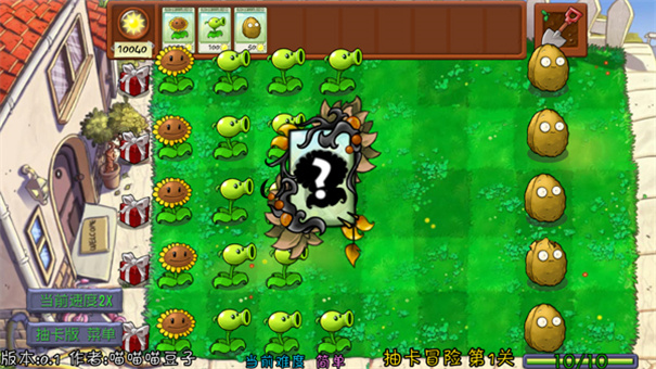 麻豆文化传媒黄色仓库 v10.19.8 安卓最新版 截图5