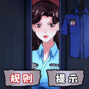 老司机av安卓版下载-老司机av小游戏下载v1.1