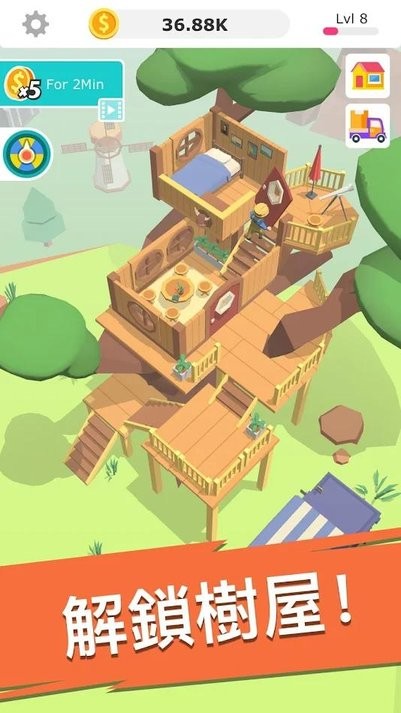 台湾女rappergilg v4.22.28 安卓最新版 截图3