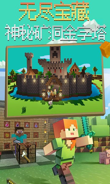 精彩截图-亚洲成年播放网站正版免费下载-亚洲成年播放网站官方中文版下载 v1.4 安卓版3