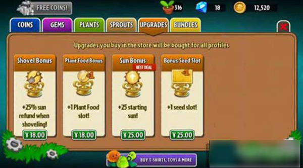 成人精品4区2国际版原版最新版(Plants Vs Zombies 2) 成人精品4区2国际版原版最新版(Plants Vs Zombies 2)