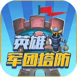 ai白鹿造梦工厂塔防手游官方下载-ai白鹿造梦工厂塔防最新版下载 v2 安卓版