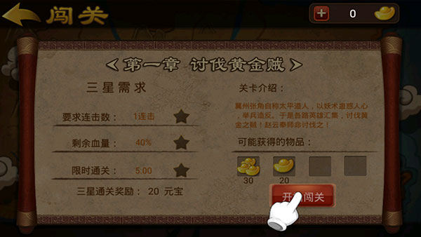 500福利第一导航攻略 500福利第一导航攻略