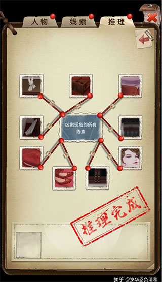 yg13app敬韩寒官网万两黄园事件 yg13app敬韩寒官网手游正版