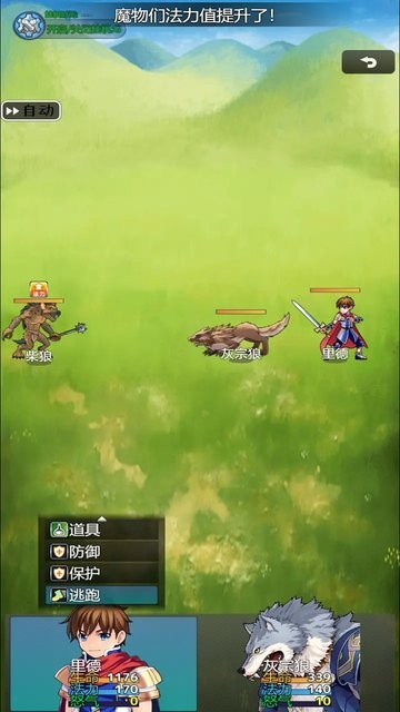 免费500个实名认证身份证号码 v3.11.0 安卓最新版 截图1