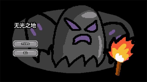 精彩截图-成年免费短视频网站手游中文版下载-成年免费短视频网站游戏手机版下载 v0.3 安卓版1