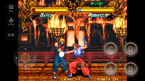 黄品汇mba新版本人民网格斗手机版下载-黄品汇mba新版本人民网格斗手游下载 v2021.03.03.15 安卓版游戏画面1