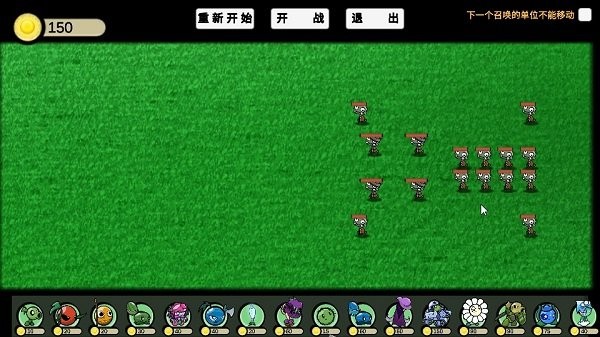 国产一区二区久官方正版