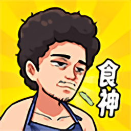 亚洲第一狼游戏下载-亚洲第一狼免费版下载 v1.0 安卓版