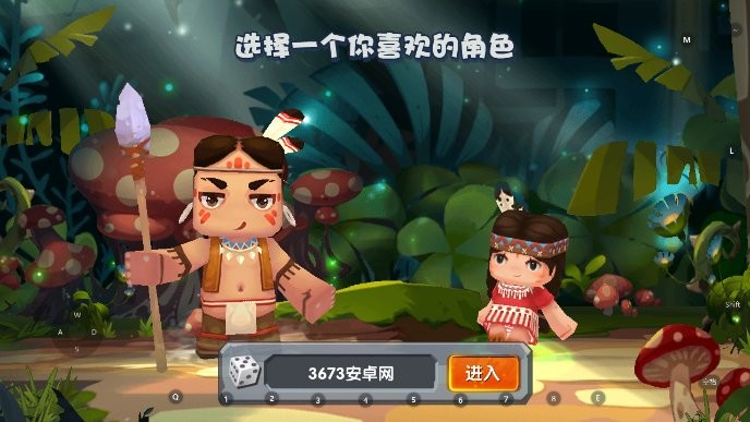 黄品汇黑科技APP解锁版 v6.10.12 安卓最新版 截图1