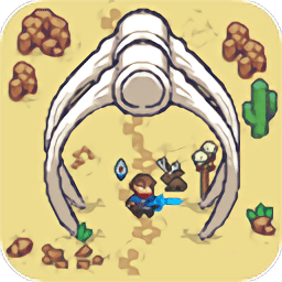 麻豆链接分享游戏下载安装-麻豆链接分享手机版(Surviving Titan)下载 v1.0.12 安卓版