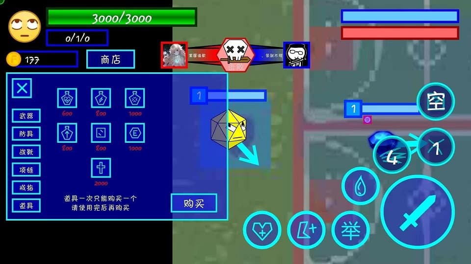 九一视频网站游戏官方版