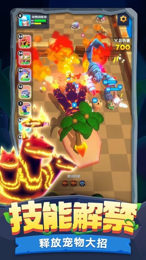 精彩截图-抖阴2025下载手机版安装-抖阴2025游戏最新版本下载 v2.2 安卓版2