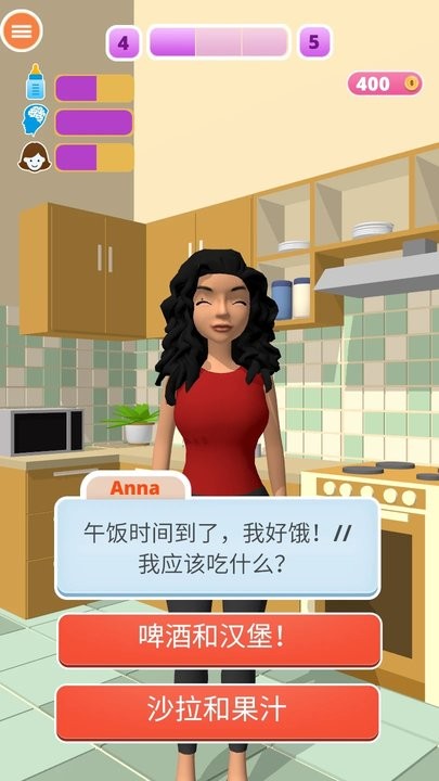 精彩截图-91沈先生第二场高质量返场视频中文版安卓下载-91沈先生第二场高质量返场视频游戏最新版下载 v1.9.72 安卓版4