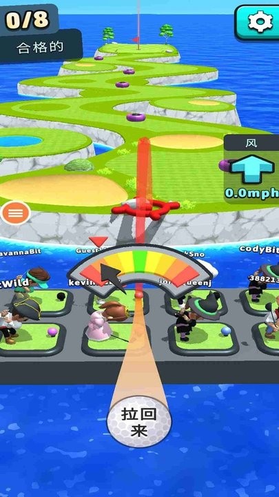 蜜柚1.3.0 红色 v1.0.9 安卓最新版 截图4