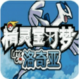 jizzyuo一二三区去吧洛奇亚手机版下载-jizzyuo一二三区去吧洛奇亚汉化版apk下载 v1.0 安卓版