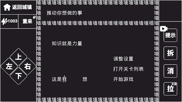 IPX-811相泽南相沢みなみ游戏攻略 IPX-811相泽南相沢みなみ游戏攻略