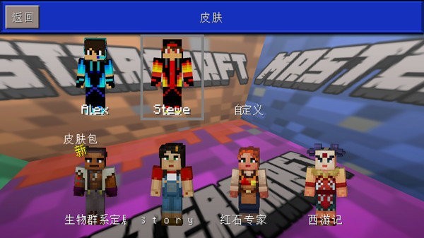 精彩截图-麻斗视频免费观看全集高清在线手游下载安装-麻斗视频免费观看全集高清在线最新版下载 v2.3 安卓版1