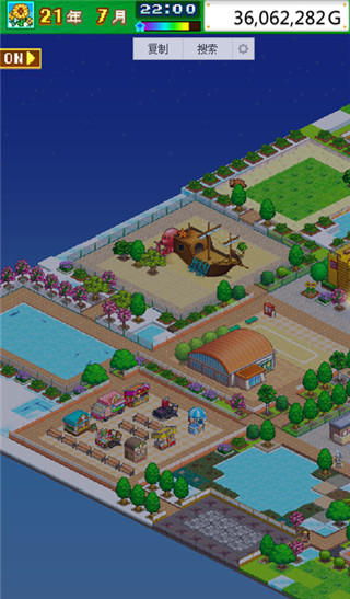 发现汪星人完美布局图攻略 发现汪星人完美布局图攻略