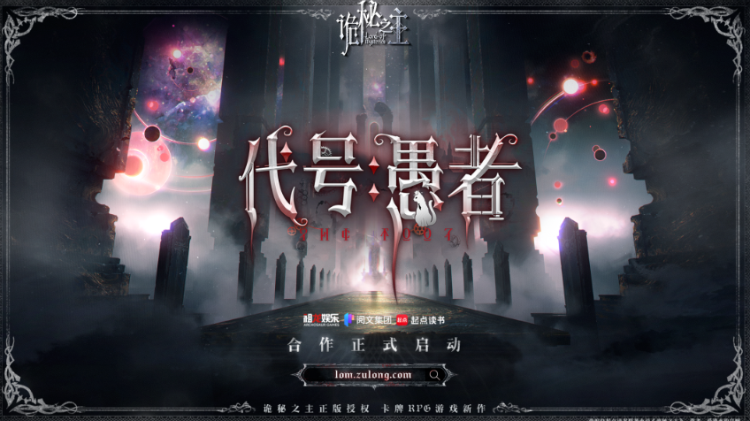 男人困困进入女人困困 v6.10.4 安卓最新版 截图3