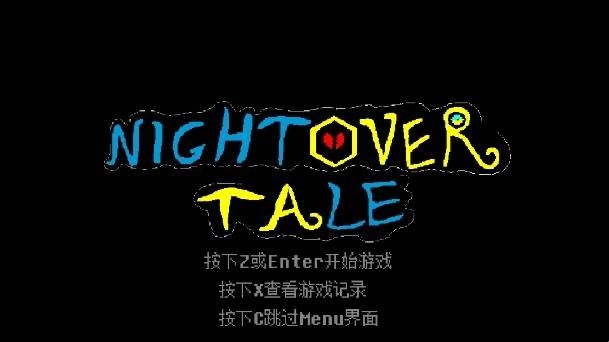 吃瓜黑料在线手机版下载-吃瓜黑料在线汉化版下载v2.6.0