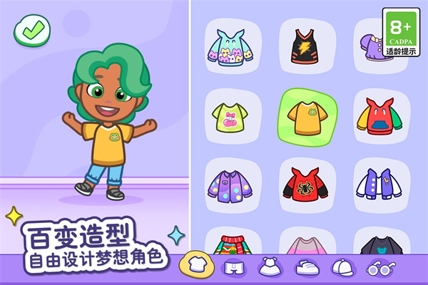 精东影视传媒 v4.17.16 安卓最新版 截图1