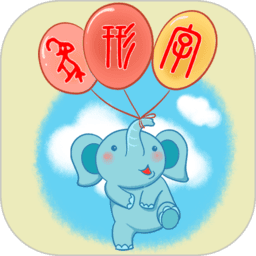 电影一区二区三区app官方下载-电影一区二区三区最新版本下载 v7.7.2 安卓版