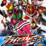 奖励网站正能量www免费游巅峰英雄fourze下载-奖励网站正能量www免费游巅峰英雄fourze手游安卓版下载