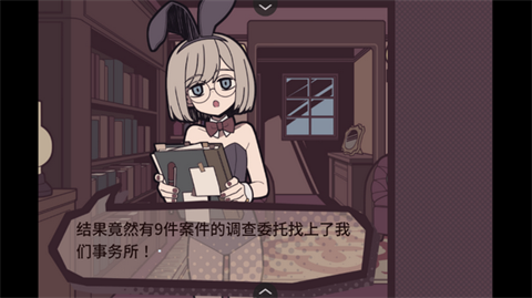 雏田腿法熟练脚法精湛网页版 v10.25.29 安卓最新版 截图4