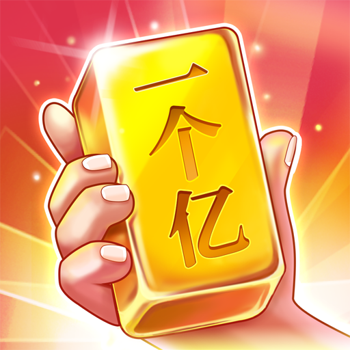 父母儿女一起上乱换目录红包版下载-父母儿女一起上乱换目录红包版正版下载v6.6.0