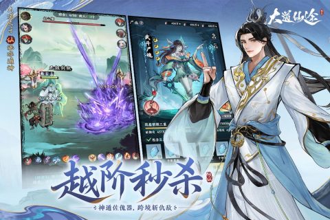 karasuni对战多人手游下载-karasuni对战多人手游最新版下载v1.0.0游戏画面1