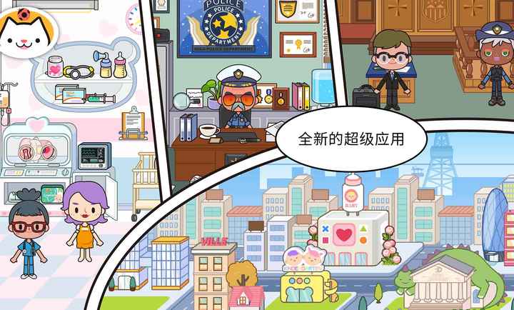 精彩截图-国产一区二区三区欧美小镇世界豪华住宅2025下载-国产一区二区三区欧美小镇世界豪华住宅手机版下载6