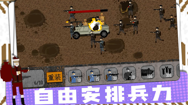 欧美美女一区二区三区小游戏下载-欧美美女一区二区三区最新版手游下载v2.0.1游戏画面1