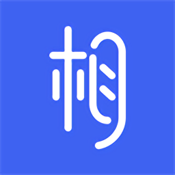 实名认证大全app最新版下载-实名认证大全软件官方版下载 v5.4.2 安卓版