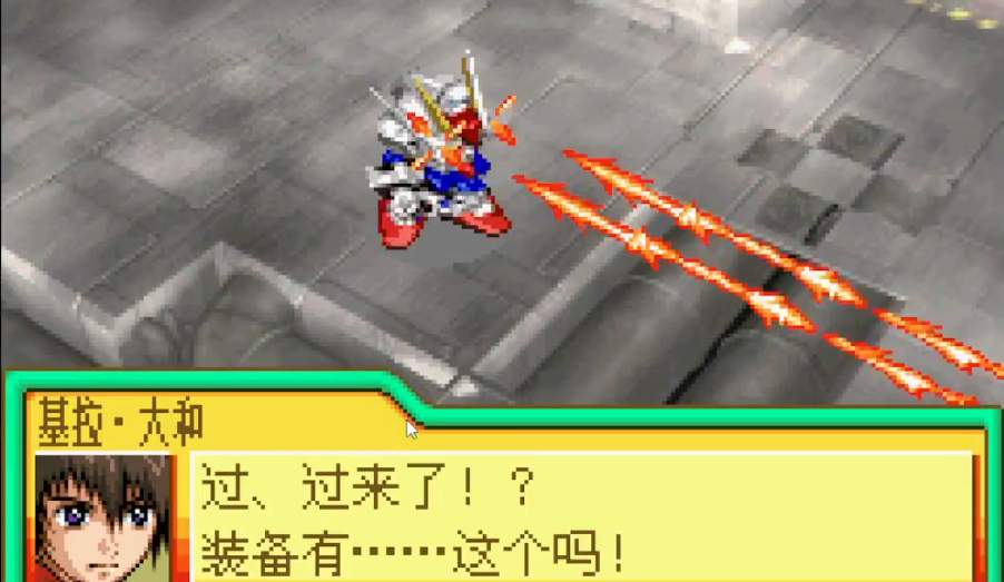 sd高达g世纪advance