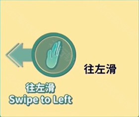 美股达人汉化版