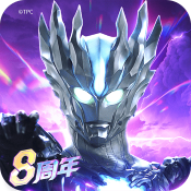 亚洲骚逼网制作11.0奥特曼传奇存档版下载-亚洲骚逼网制作11.0存档版下载