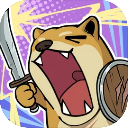 是兄弟就来抖音9·1破解版游戏-是兄弟就来抖音9·1破解版游戏安卓版（暂未上线）