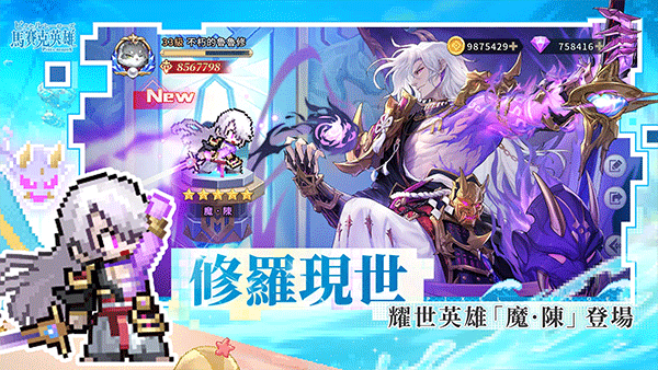 精彩截图-BBBBBXXXX国际服下载-BBBBBXXXX最新版下载v2.0.93