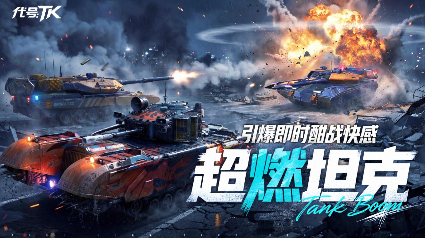 gb14may18DX_XXXXXL安卓版游戏下载-gb14may18DX_XXXXXL手机版安装包下载游戏画面5