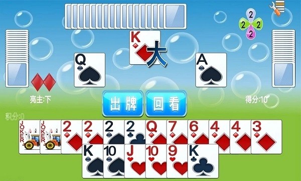 欧美XBOX和PS大片的对比分析 v8.0.17 安卓最新版 截图1