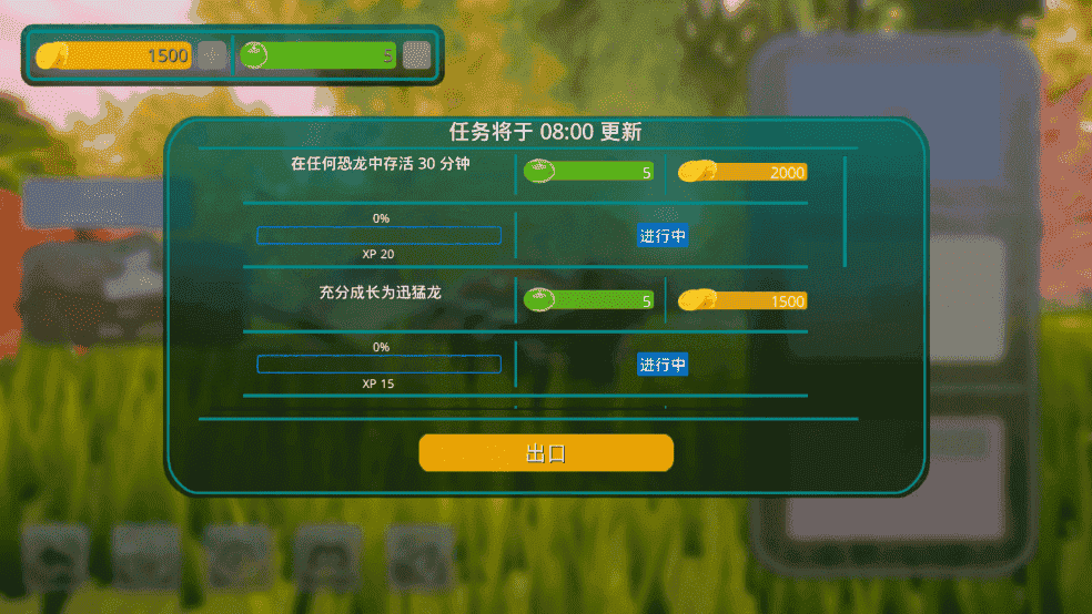 交videos老少配了怎么玩 交videos老少配了手游怎么玩