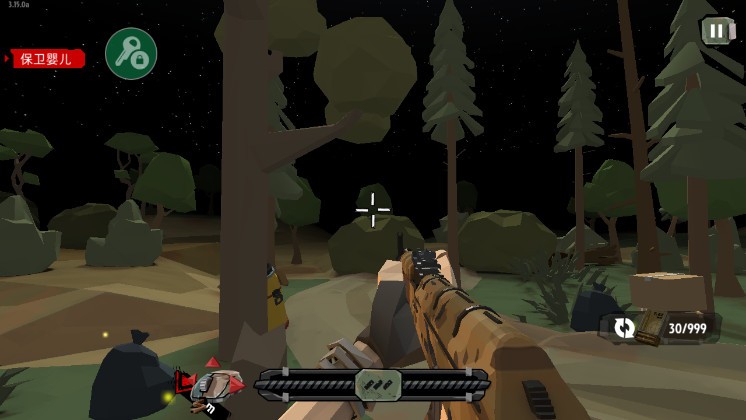 精彩截图-秦纲中文破解版下载2025最新版-秦纲内置作弊菜单版下载 v3.24.1 安卓版4