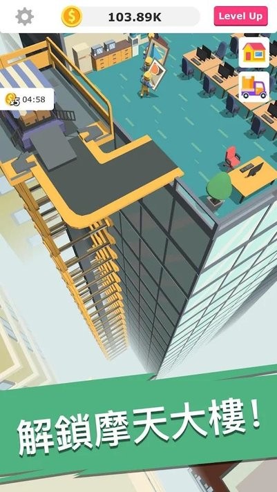 台湾女rappergilg v4.22.28 安卓最新版 截图4