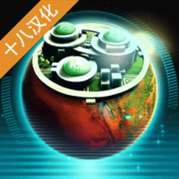 精品国产网址手游汉化版下载-精品国产网址手游官方版(Terraforming Mars)下载 v1.0 安卓版
