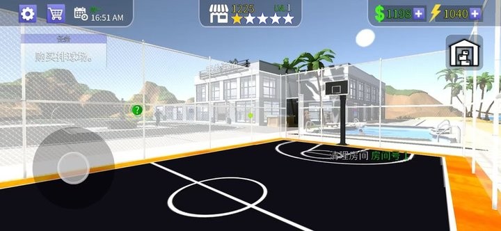 精彩截图-ysl水蜜桃手游免费下载-ysl水蜜桃汉化版(Hotel Manager Simulator)下载 v1.9 安卓版2