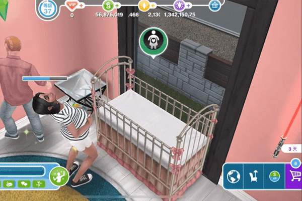 久久66畅玩版2024最新版