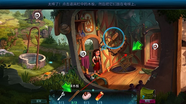 fee少妇性zoz0交体内谢的冒险故事官方版 fee少妇性zoz0交体内谢的冒险故事完整版(a tale for anna)