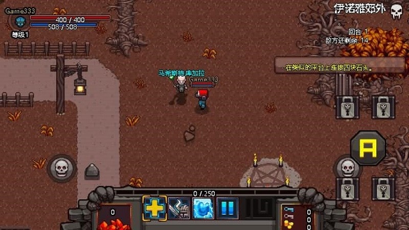 XXX与欧美手机版下载-XXX与欧美官方手机版下载 v5.9.7 安卓汉化版游戏画面3