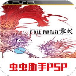 日本欧美1区2区3卡3.0手机版下载-日本欧美1区2区3卡3.0完结汉化版下载 v2022.01.14.10 安卓版